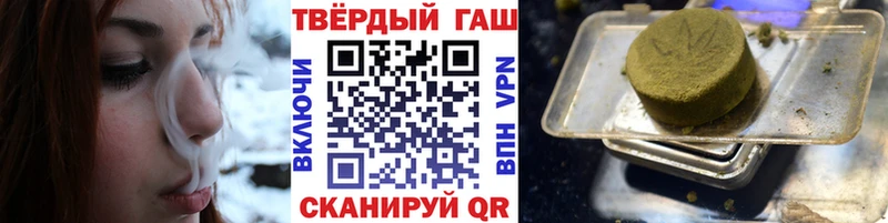 Купить Суровикино АМФЕТАМИН  ГАШИШ  Бошки Шишки  КОКАИН  Alpha PVP 