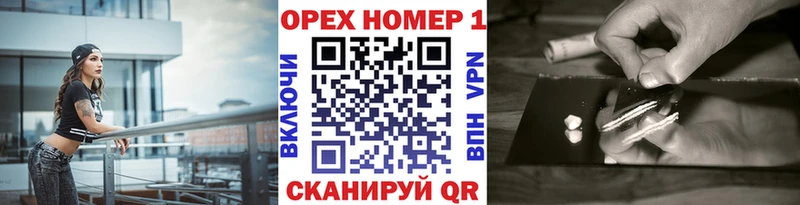 КОКАИН 99%  Суровикино 