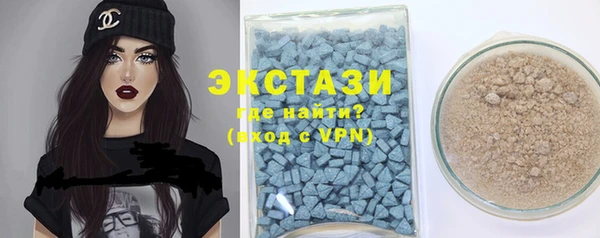 не бодяженный Рославль
