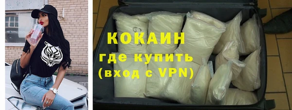 ECSTASY Армянск