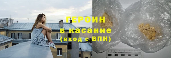 эйфоретик Арсеньев