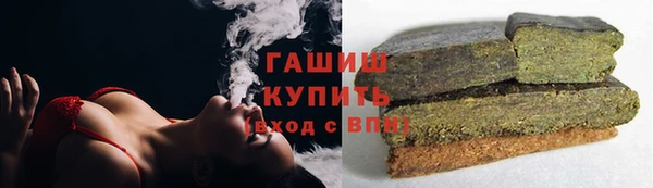эйфоретик Арсеньев