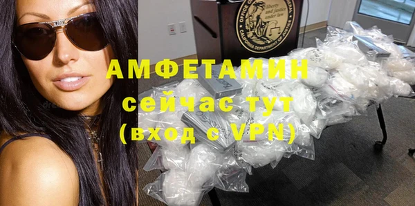 эйфоретик Арсеньев