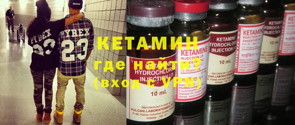 эйфоретик Арсеньев