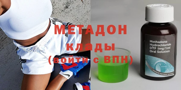 эйфоретик Арсеньев