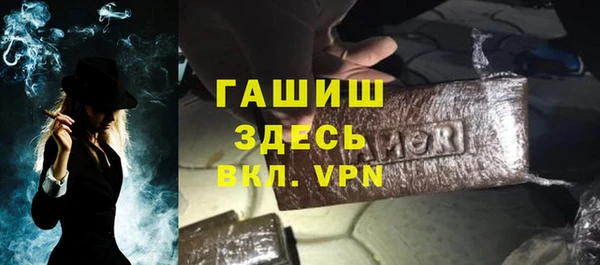 эйфоретик Арсеньев